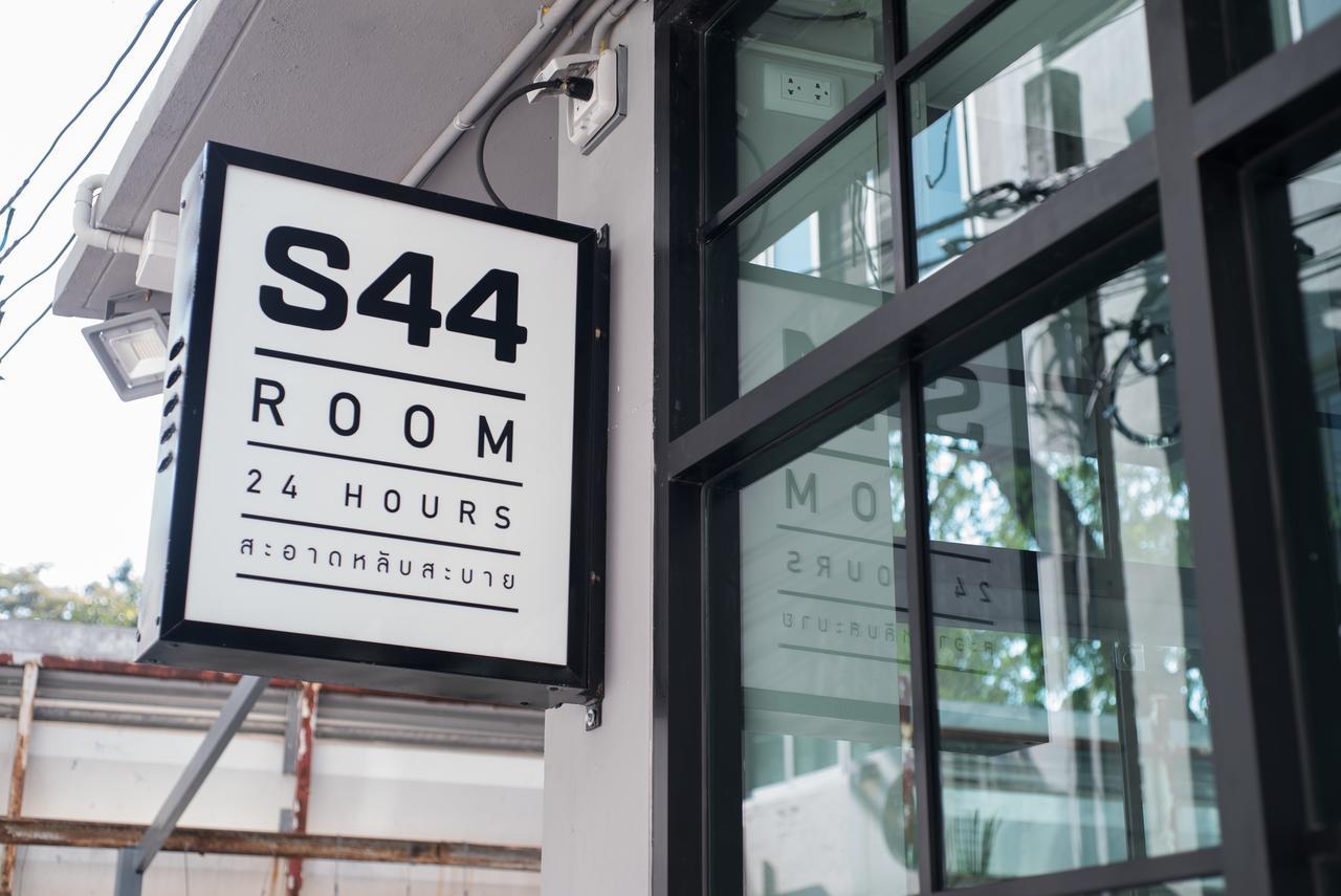 S44Room Бангкок Екстер'єр фото